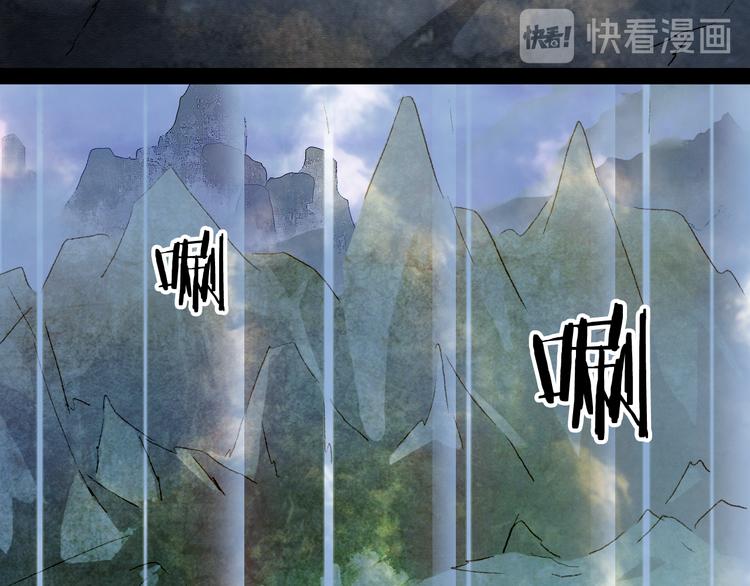 梦未几已千年韩漫全集-第29话 念故人无删减无遮挡章节图片 