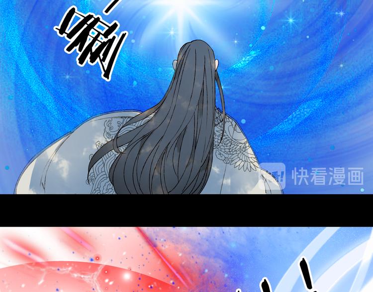 梦未几已千年韩漫全集-第32话 发难无删减无遮挡章节图片 