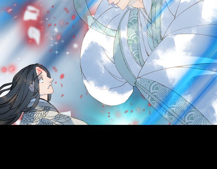梦未几已千年韩漫全集-第32话 发难无删减无遮挡章节图片 