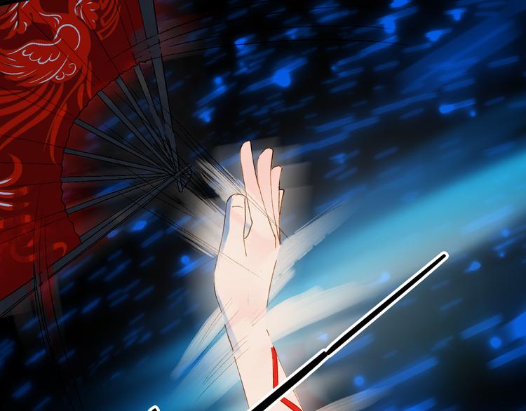 梦未几已千年韩漫全集-第32话 发难无删减无遮挡章节图片 