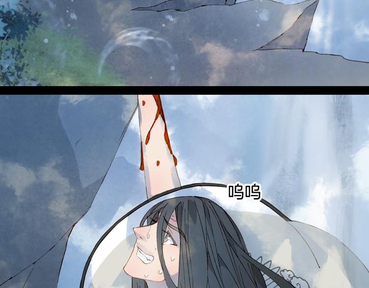 梦未几已千年韩漫全集-第32话 发难无删减无遮挡章节图片 