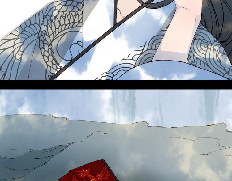 梦未几已千年韩漫全集-第34话 为难无删减无遮挡章节图片 