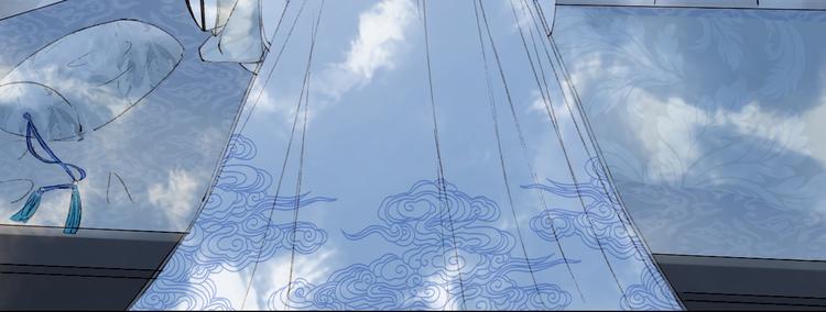 梦未几已千年韩漫全集-第34话 为难无删减无遮挡章节图片 