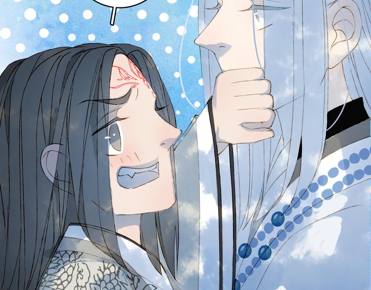 梦未几已千年韩漫全集-第35话 唐突无删减无遮挡章节图片 