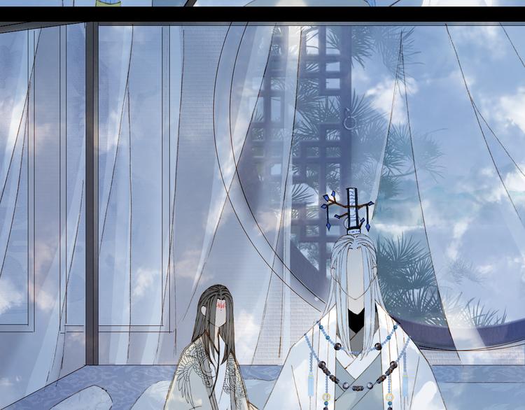 梦未几已千年韩漫全集-第35话 唐突无删减无遮挡章节图片 