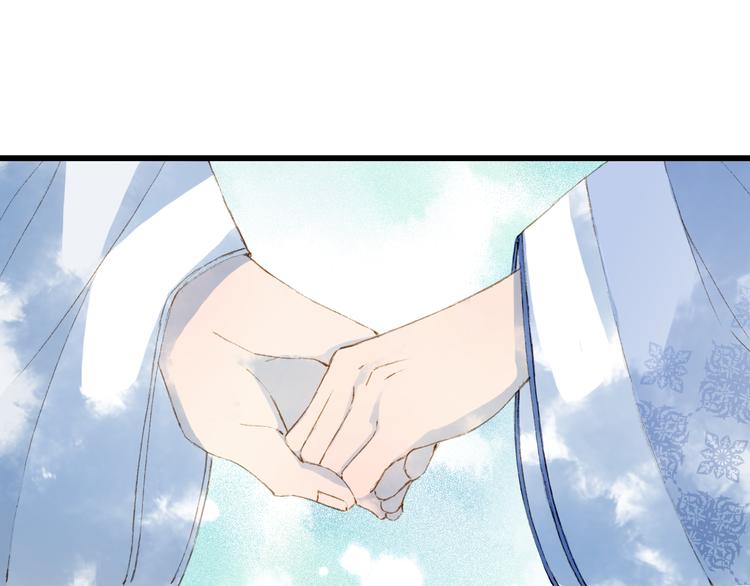梦未几已千年韩漫全集-第36话 挽发无删减无遮挡章节图片 