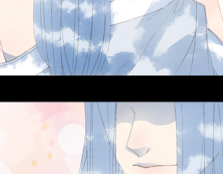 梦未几已千年韩漫全集-第38话  非礼勿视无删减无遮挡章节图片 