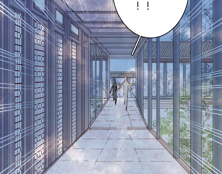 梦未几已千年韩漫全集-第39话  传话官无删减无遮挡章节图片 