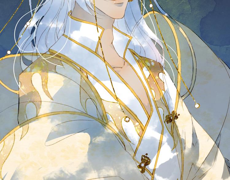 梦未几已千年韩漫全集-第4话 酒后疯狂无删减无遮挡章节图片 