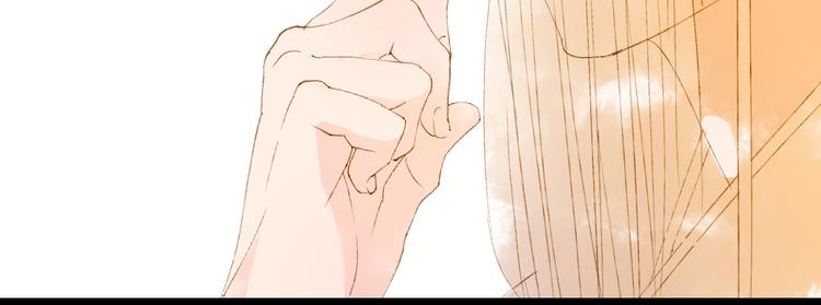 梦未几已千年韩漫全集-第40话  审讯无删减无遮挡章节图片 