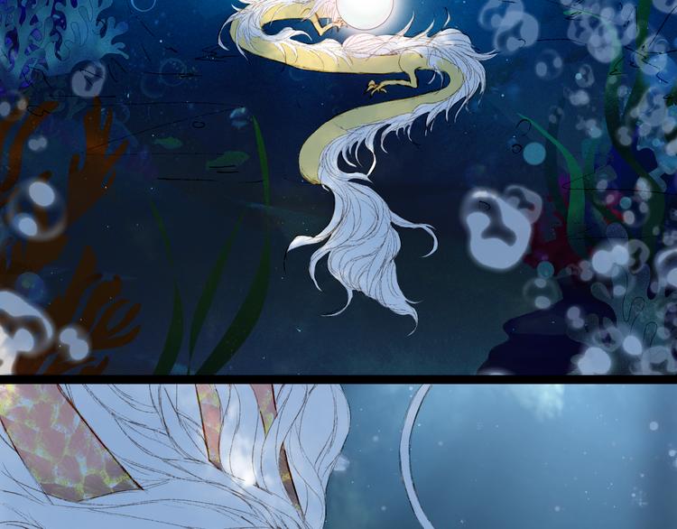 梦未几已千年韩漫全集-第41话  目击证人?无删减无遮挡章节图片 