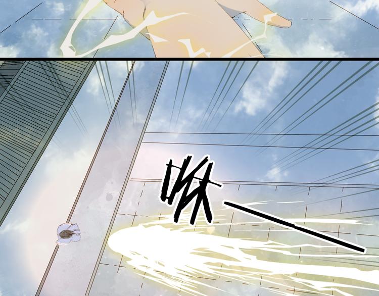 梦未几已千年韩漫全集-第44话  两难无删减无遮挡章节图片 