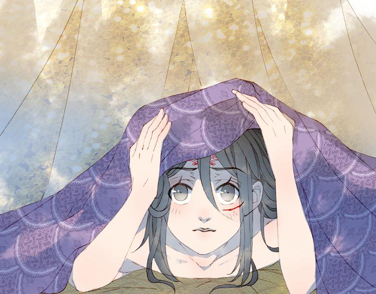 梦未几已千年韩漫全集-第45话 上药无删减无遮挡章节图片 