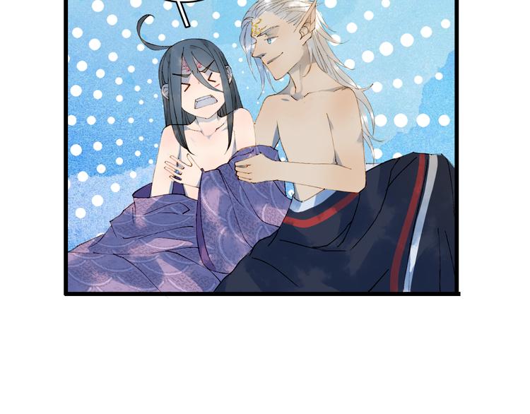 梦未几已千年韩漫全集-第45话 上药无删减无遮挡章节图片 