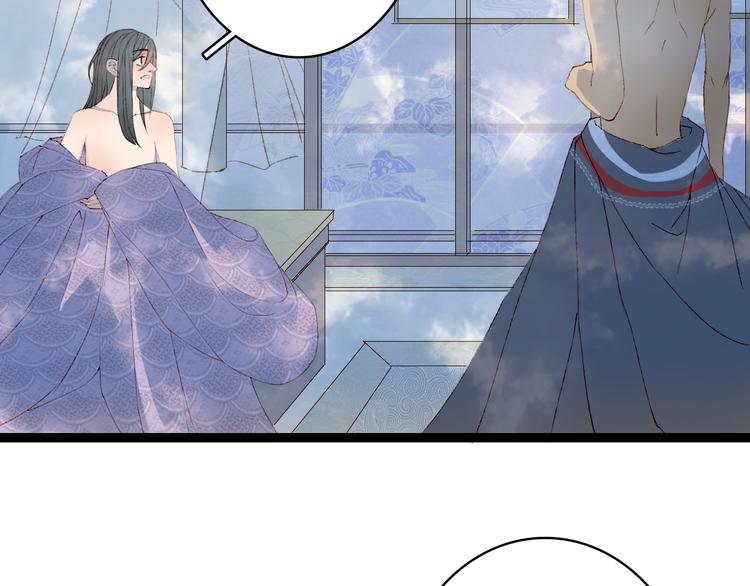 梦未几已千年韩漫全集-第47话  帝江的龙角无删减无遮挡章节图片 