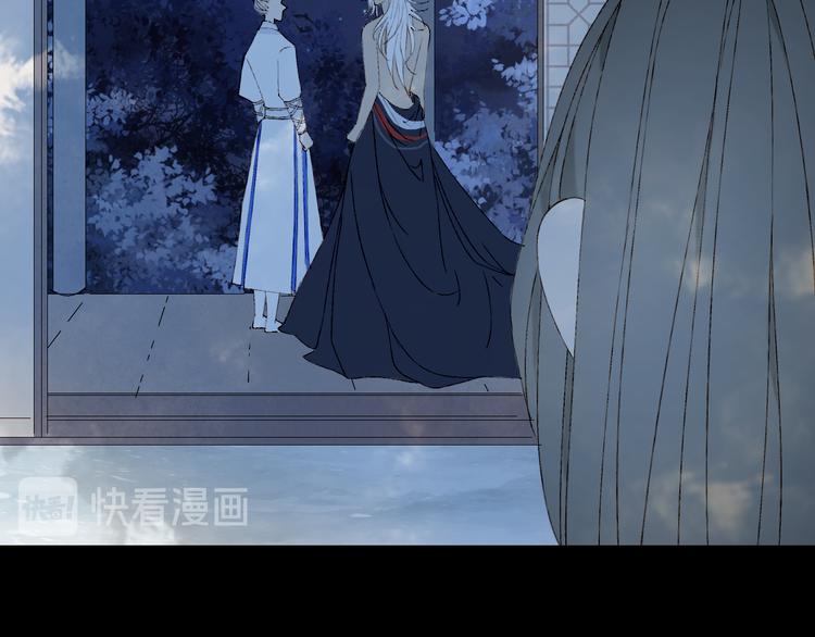 梦未几已千年韩漫全集-第47话  帝江的龙角无删减无遮挡章节图片 