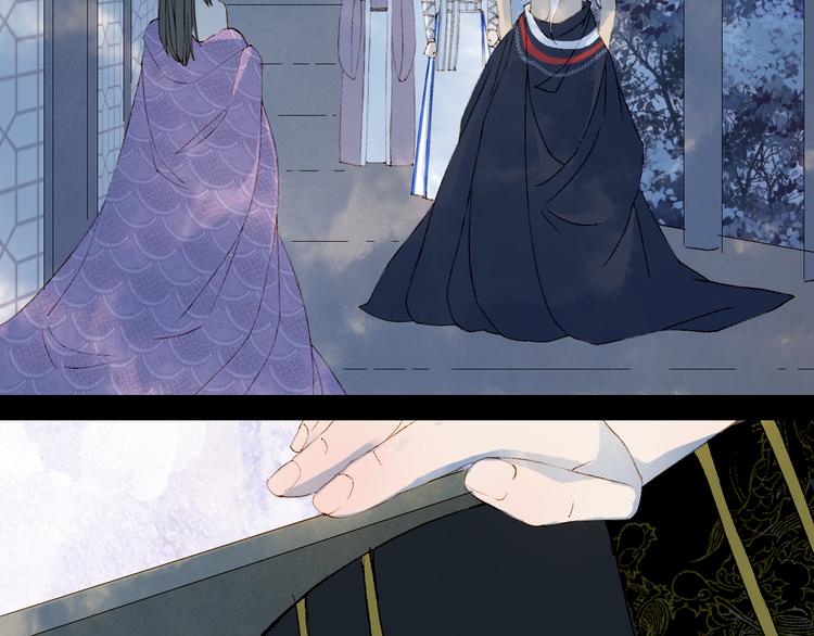 梦未几已千年韩漫全集-第47话  帝江的龙角无删减无遮挡章节图片 