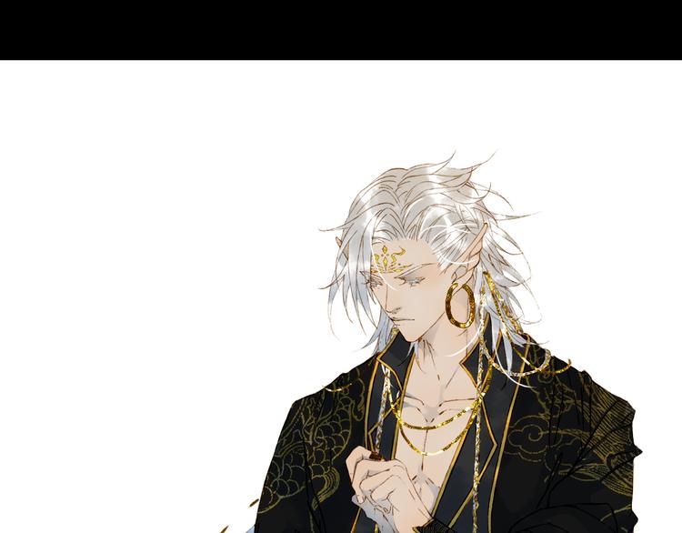 梦未几已千年韩漫全集-第47话  帝江的龙角无删减无遮挡章节图片 