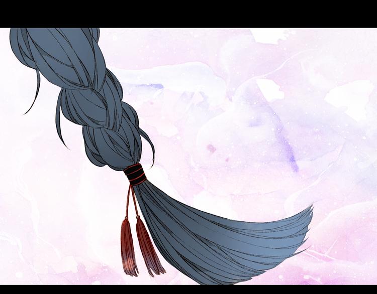 梦未几已千年韩漫全集-第47话  帝江的龙角无删减无遮挡章节图片 