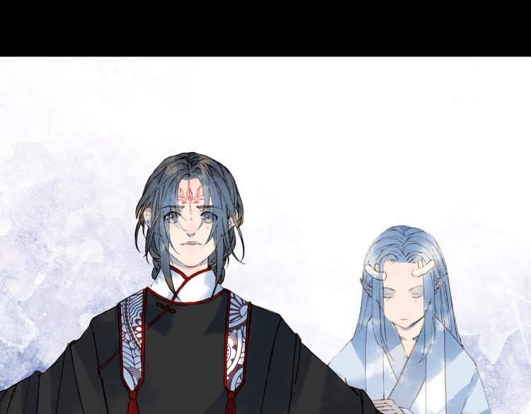 梦未几已千年韩漫全集-第47话  帝江的龙角无删减无遮挡章节图片 