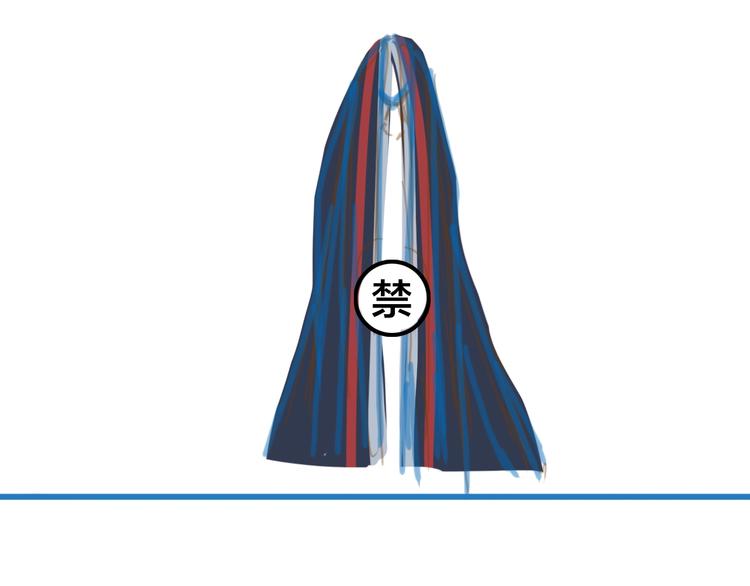 梦未几已千年韩漫全集-第47话  帝江的龙角无删减无遮挡章节图片 