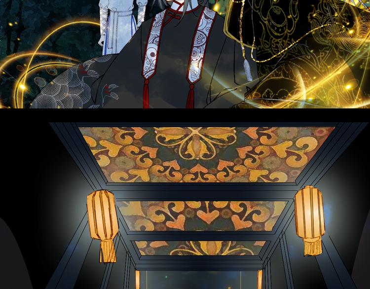 梦未几已千年韩漫全集-第48话  古市无删减无遮挡章节图片 