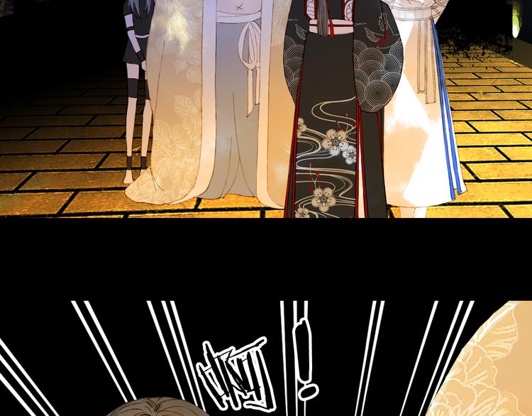 梦未几已千年韩漫全集-第48话  古市无删减无遮挡章节图片 