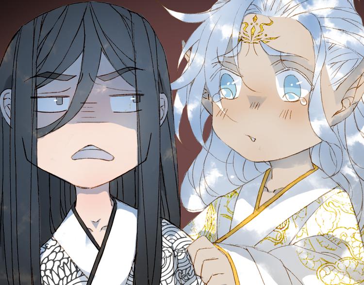 梦未几已千年韩漫全集-第48话  古市无删减无遮挡章节图片 