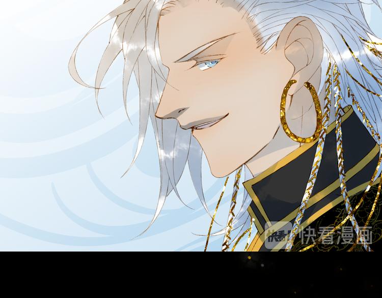 梦未几已千年韩漫全集-第49话  服从无删减无遮挡章节图片 