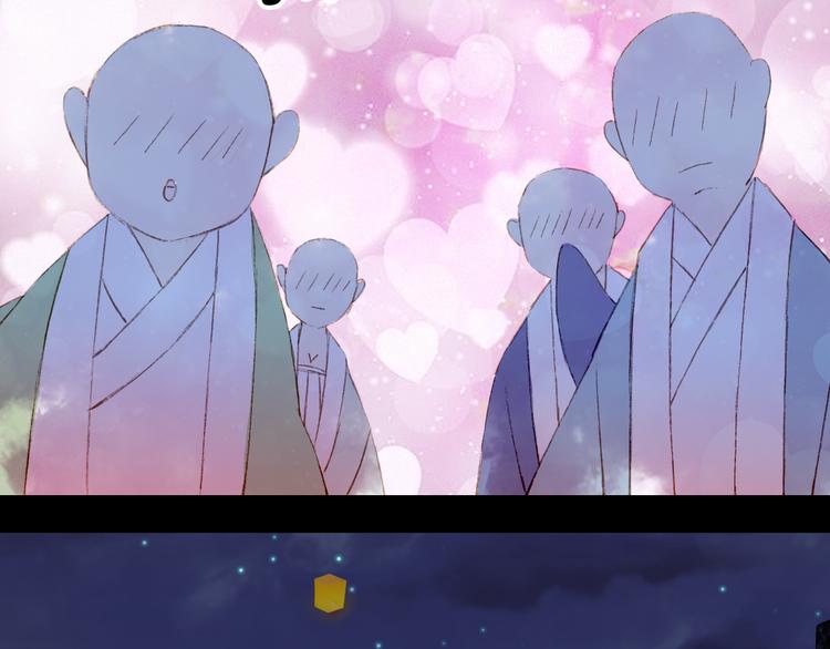 梦未几已千年韩漫全集-第50话  谈生意无删减无遮挡章节图片 