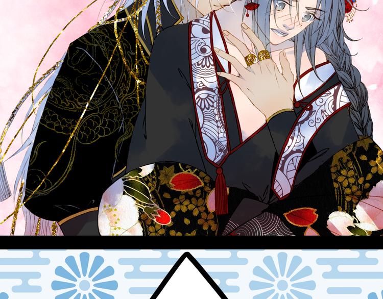 梦未几已千年韩漫全集-第50话  谈生意无删减无遮挡章节图片 