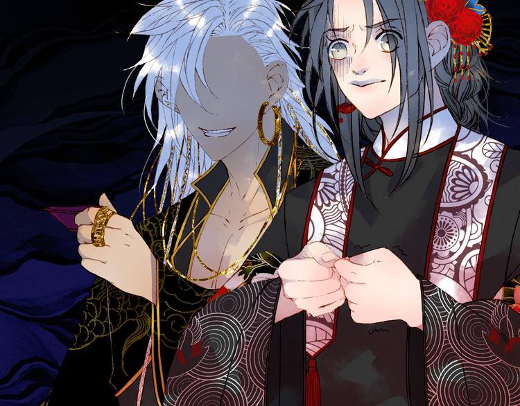 梦未几已千年韩漫全集-第51话  西阁妖奴无删减无遮挡章节图片 