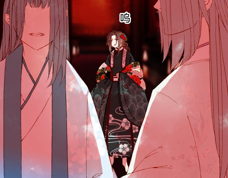 梦未几已千年韩漫全集-第51话  西阁妖奴无删减无遮挡章节图片 