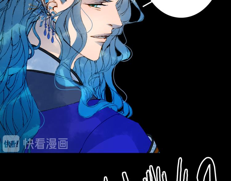 梦未几已千年韩漫全集-第51话  西阁妖奴无删减无遮挡章节图片 