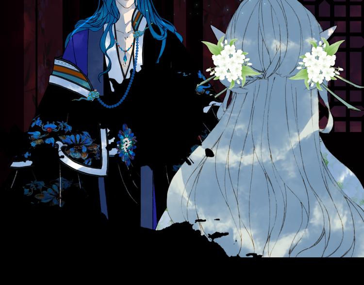 梦未几已千年韩漫全集-第53话  咒印无删减无遮挡章节图片 