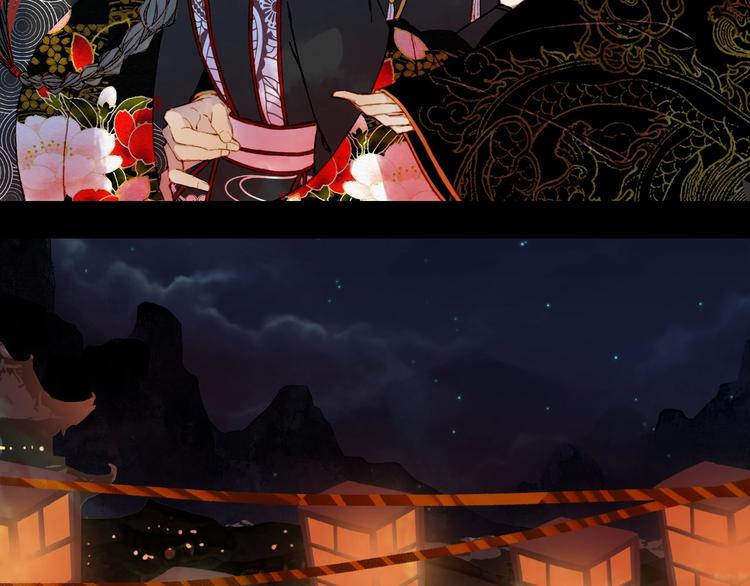 梦未几已千年韩漫全集-第53话  咒印无删减无遮挡章节图片 