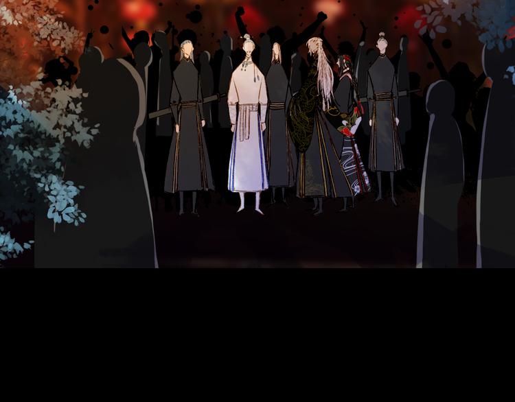 梦未几已千年韩漫全集-第53话  咒印无删减无遮挡章节图片 