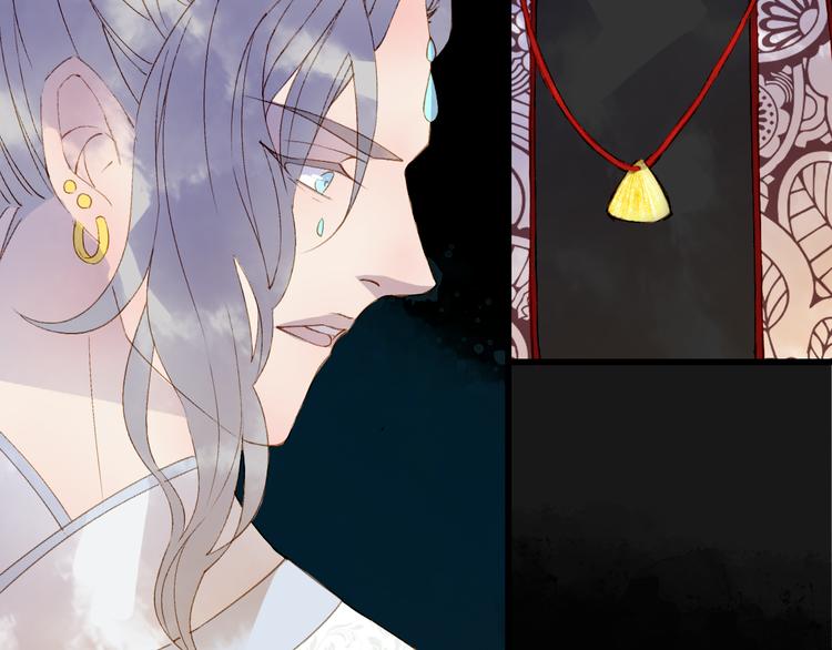 梦未几已千年韩漫全集-第53话  咒印无删减无遮挡章节图片 