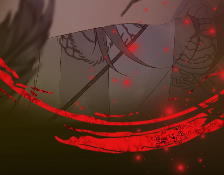 梦未几已千年韩漫全集-第53话  咒印无删减无遮挡章节图片 