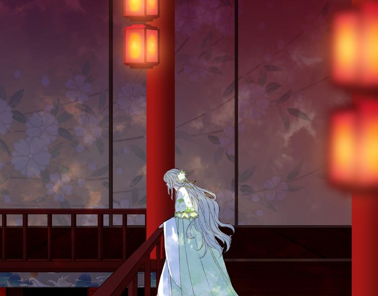 梦未几已千年韩漫全集-第53话  咒印无删减无遮挡章节图片 