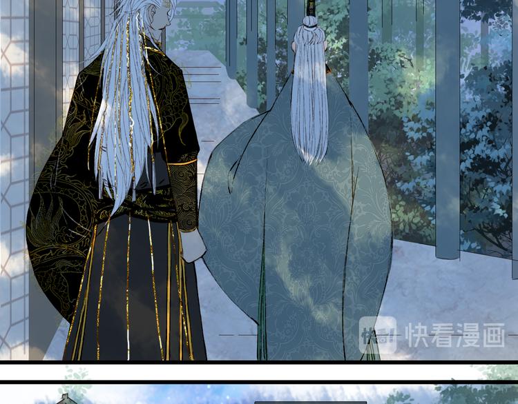 梦未几已千年韩漫全集-第54话 再回梦境无删减无遮挡章节图片 