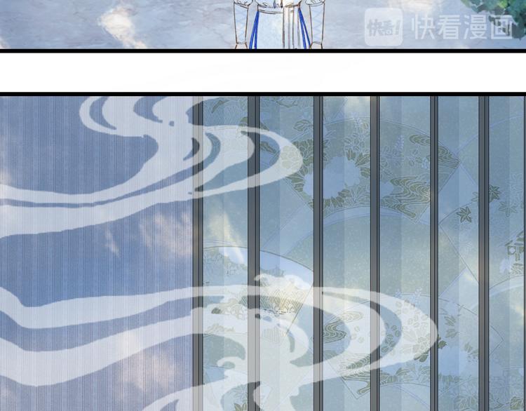 梦未几已千年韩漫全集-第54话 再回梦境无删减无遮挡章节图片 
