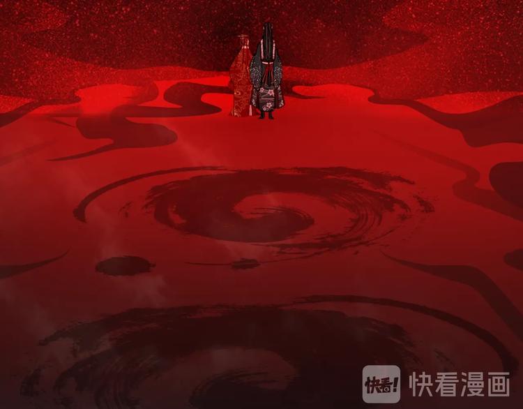 梦未几已千年韩漫全集-第55话  另一半？无删减无遮挡章节图片 