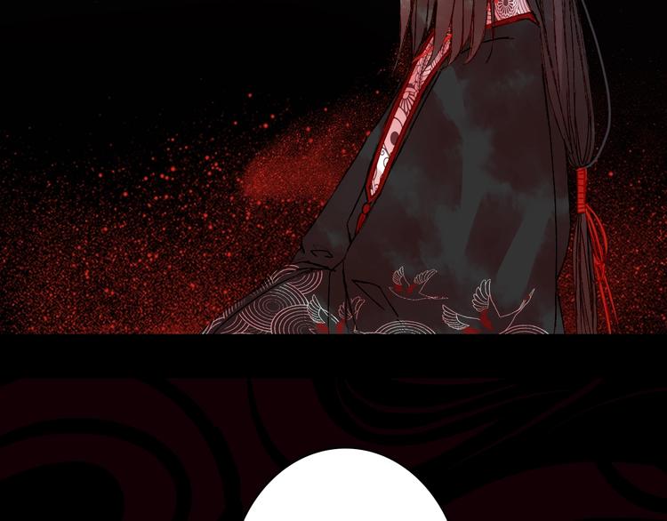 梦未几已千年韩漫全集-第55话  另一半？无删减无遮挡章节图片 