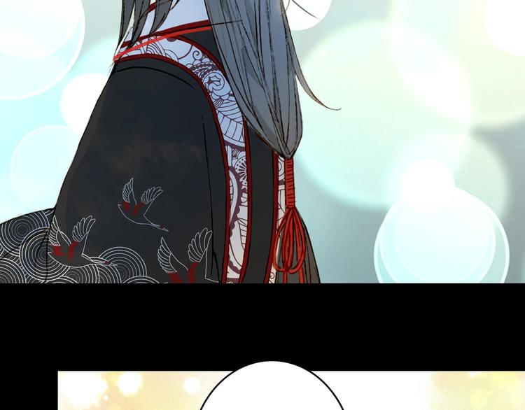 梦未几已千年韩漫全集-第55话  另一半？无删减无遮挡章节图片 
