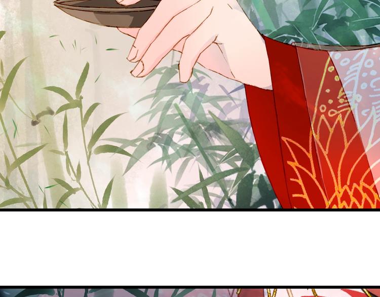 梦未几已千年韩漫全集-第55话  另一半？无删减无遮挡章节图片 