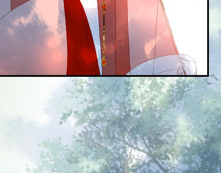梦未几已千年韩漫全集-第56话  意外目睹无删减无遮挡章节图片 