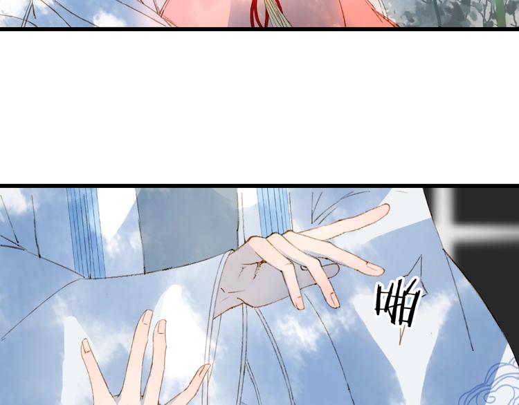 梦未几已千年韩漫全集-第56话  意外目睹无删减无遮挡章节图片 