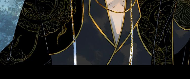 梦未几已千年韩漫全集-第56话  意外目睹无删减无遮挡章节图片 