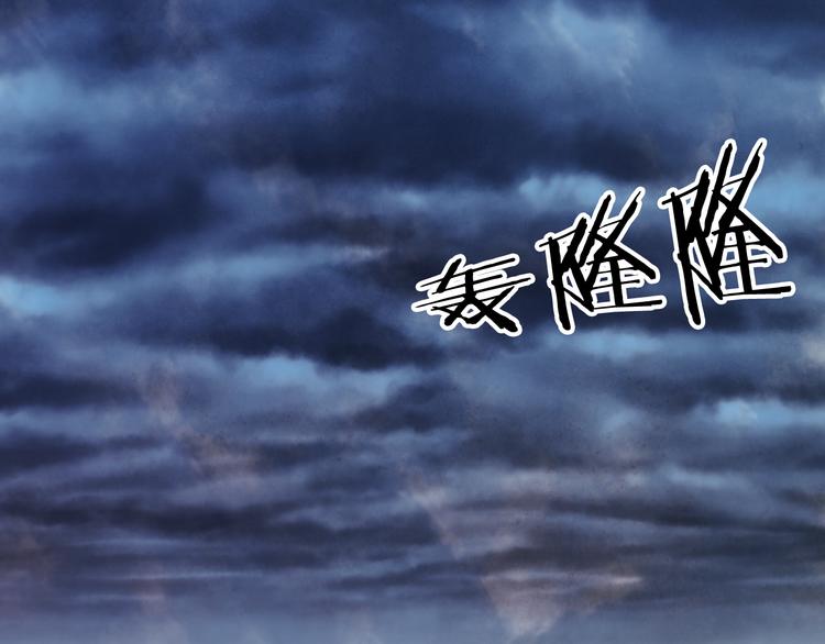 梦未几已千年韩漫全集-第58话  局势无删减无遮挡章节图片 